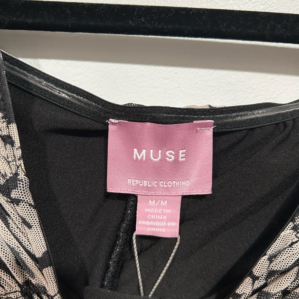 Muse Ruched Mesh Top - Picture 2 of 7